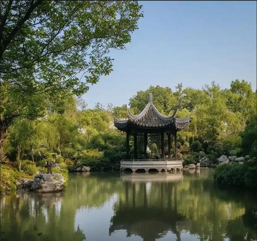 台湾岑迷餐饮有限公司